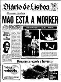 Quarta, 14 de Junho de 1972