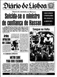 Quinta, 17 de Agosto de 1972