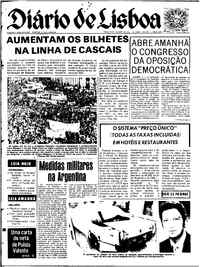 Terça,  3 de Abril de 1973