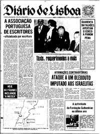 Sábado, 14 de Abril de 1973