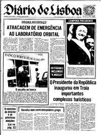 Sábado, 26 de Maio de 1973