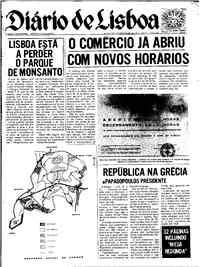 Sexta, 1 de Junho de 1973