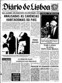 Quarta,  6 de Junho de 1973