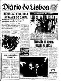 Quinta, 11 de Outubro de 1973