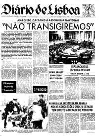 Terça,  5 de Março de 1974 (2ª edição)