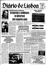 Sexta,  5 de Abril de 1974