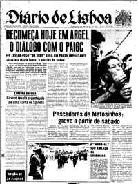 Quinta, 13 de Junho de 1974