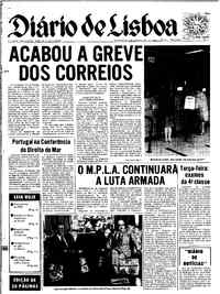 Quinta, 20 de Junho de 1974