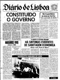 Terça, 16 de Julho de 1974