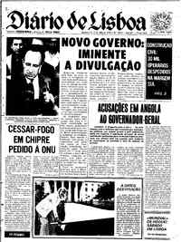 Quarta, 17 de Julho de 1974 (1ª edição)