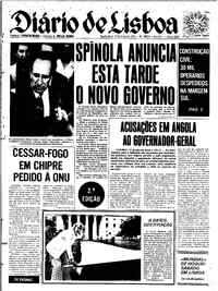 Quarta, 17 de Julho de 1974 (2ª edição)