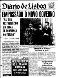 Quinta, 18 de Julho de 1974 (1ª edição)