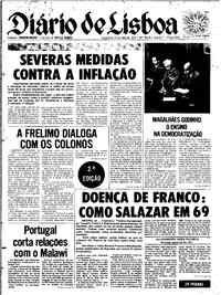 Terça, 23 de Julho de 1974 (2ª edição)