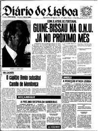 Segunda,  5 de Agosto de 1974 (1ª edição)