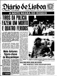 Quinta, 15 de Agosto de 1974 (2ª edição)