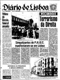 Sexta, 16 de Agosto de 1974 (2ª edição)