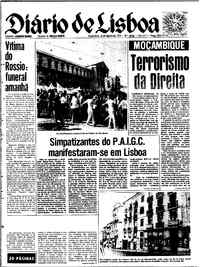 Sexta, 16 de Agosto de 1974 (1ª edição)