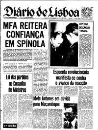 Terça, 20 de Agosto de 1974 (2ª edição)