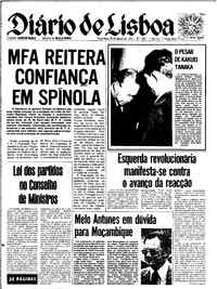 Terça, 20 de Agosto de 1974 (1ª edição)