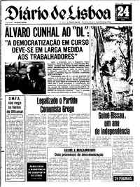 Terça, 24 de Setembro de 1974 (1ª edição)