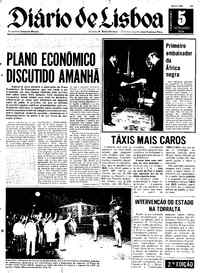 Quinta,  5 de Dezembro de 1974 (2ª edição)