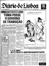 Sexta, 31 de Janeiro de 1975 (1ª edição)