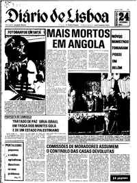 Segunda, 24 de Fevereiro de 1975 (1ª edição)