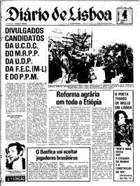 Terça,  4 de Março de 1975 (2ª edição)