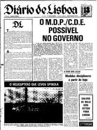 Quinta, 13 de Março de 1975 (2ª edição)