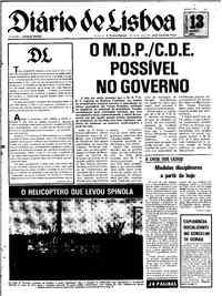 Quinta, 13 de Março de 1975 (1ª edição)