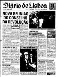 Sexta, 21 de Março de 1975 (2ª edição)