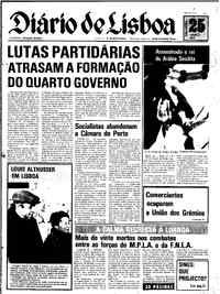 Terça, 25 de Março de 1975 (1ª edição)