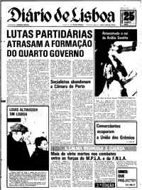 Terça, 25 de Março de 1975 (2ª edição)