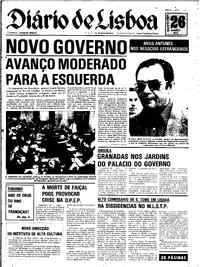 Quarta, 26 de Março de 1975 (1ª edição)