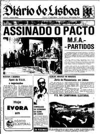 Sexta, 11 de Abril de 1975 (1ª edição)