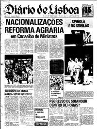 Terça, 15 de Abril de 1975