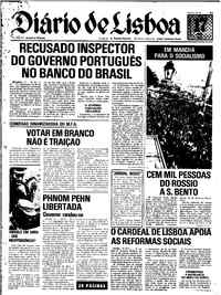 Quinta, 17 de Abril de 1975