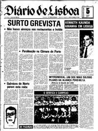 Segunda,  5 de Maio de 1975 (1ª edição)