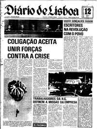 Segunda, 12 de Maio de 1975 (1ª edição)