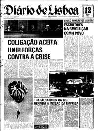 Segunda, 12 de Maio de 1975 (2ª edição)