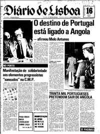 Sexta, 16 de Maio de 1975 (1ª edição)