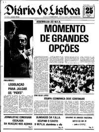 Sexta, 25 de Julho de 1975