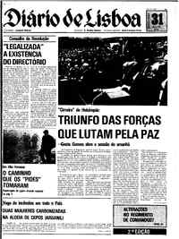 Quinta, 31 de Julho de 1975 (2ª edição)