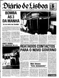 Terça,  5 de Agosto de 1975