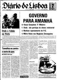 Quinta,  7 de Agosto de 1975 (2ª edição)