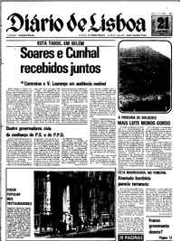 Terça, 21 de Outubro de 1975