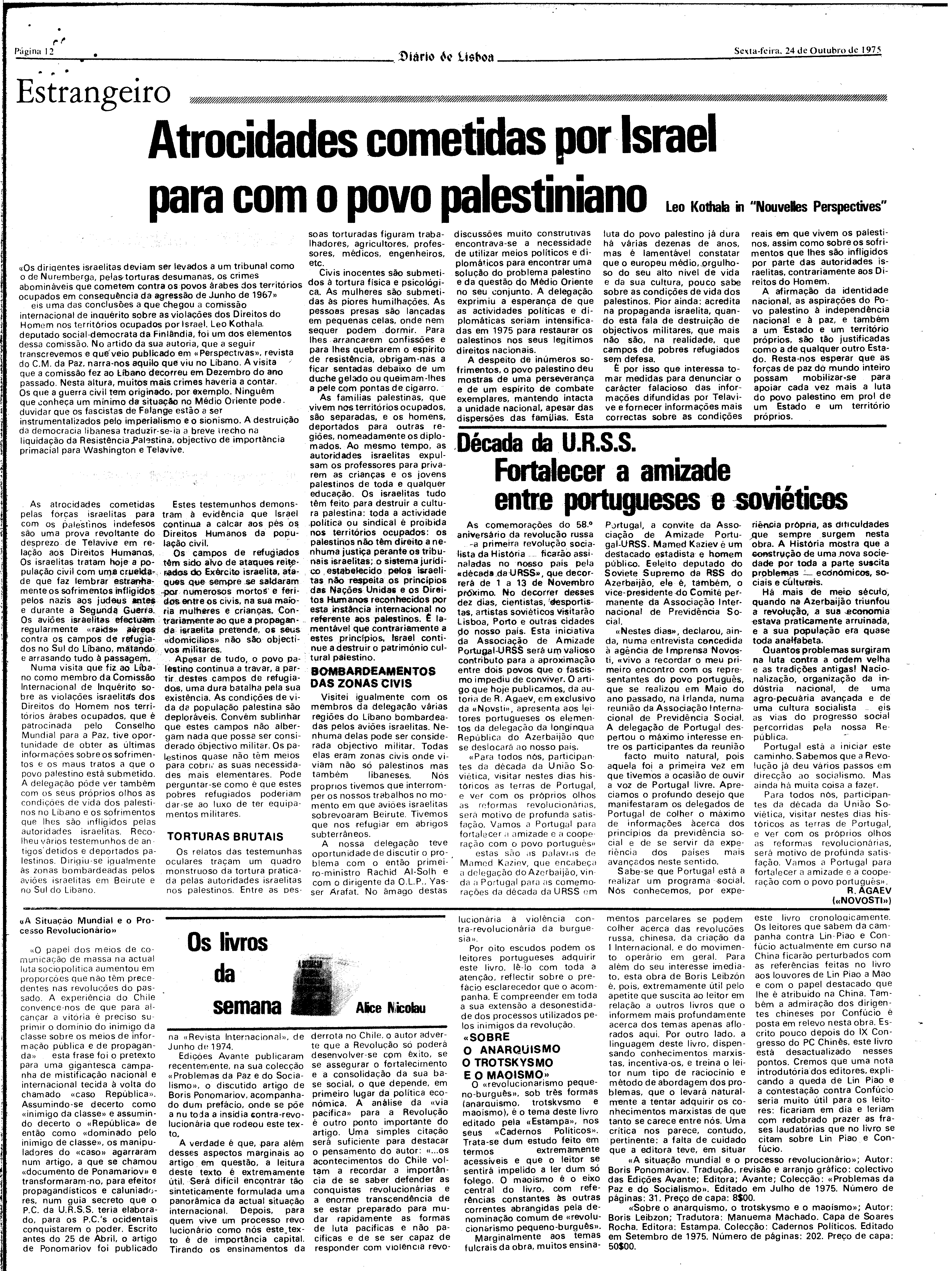 06823.173.27376- pag.12