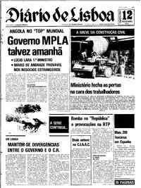 Quarta, 12 de Novembro de 1975