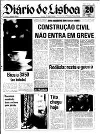 Sábado, 20 de Março de 1976