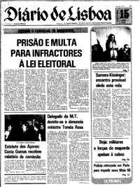 Quinta, 15 de Abril de 1976